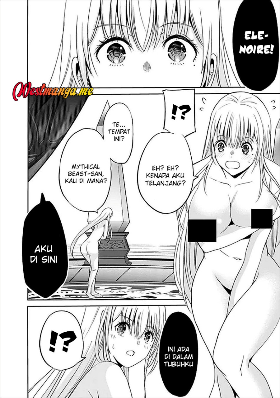 Uragirareta S Rank Boukensha no Ore wa, Aisuru Dorei no Kanojora to Tomoni Dorei dake no Harem Guild o Tsukuru Chapter 129 Gambar 12